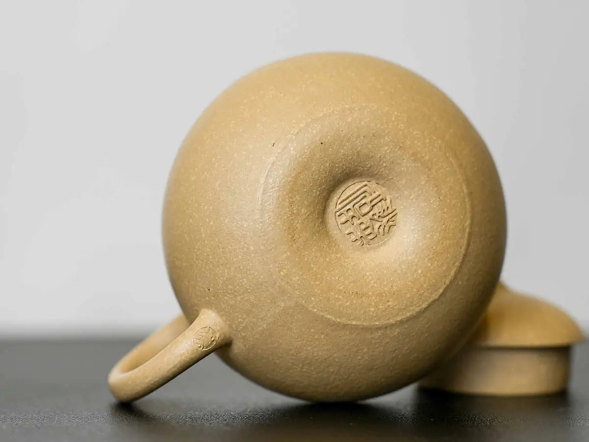 Исинский чайник, 170 мл, № 541