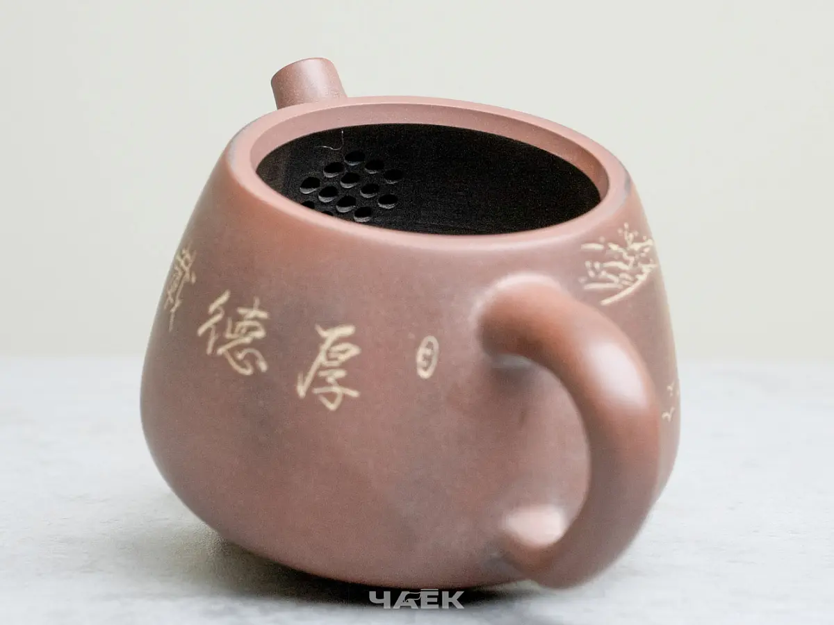 Чайник из Гуанси № 171, керамика Циньчжоу, 119 мл
