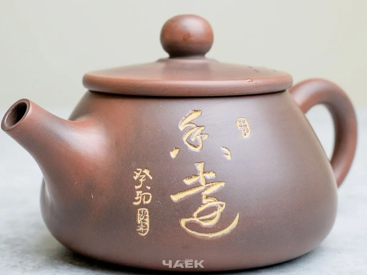 Чайник из Гуанси № 189, керамика Циньчжоу, 115 мл