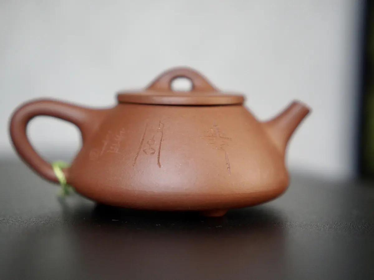 Исинский чайник, 80 мл, № 367