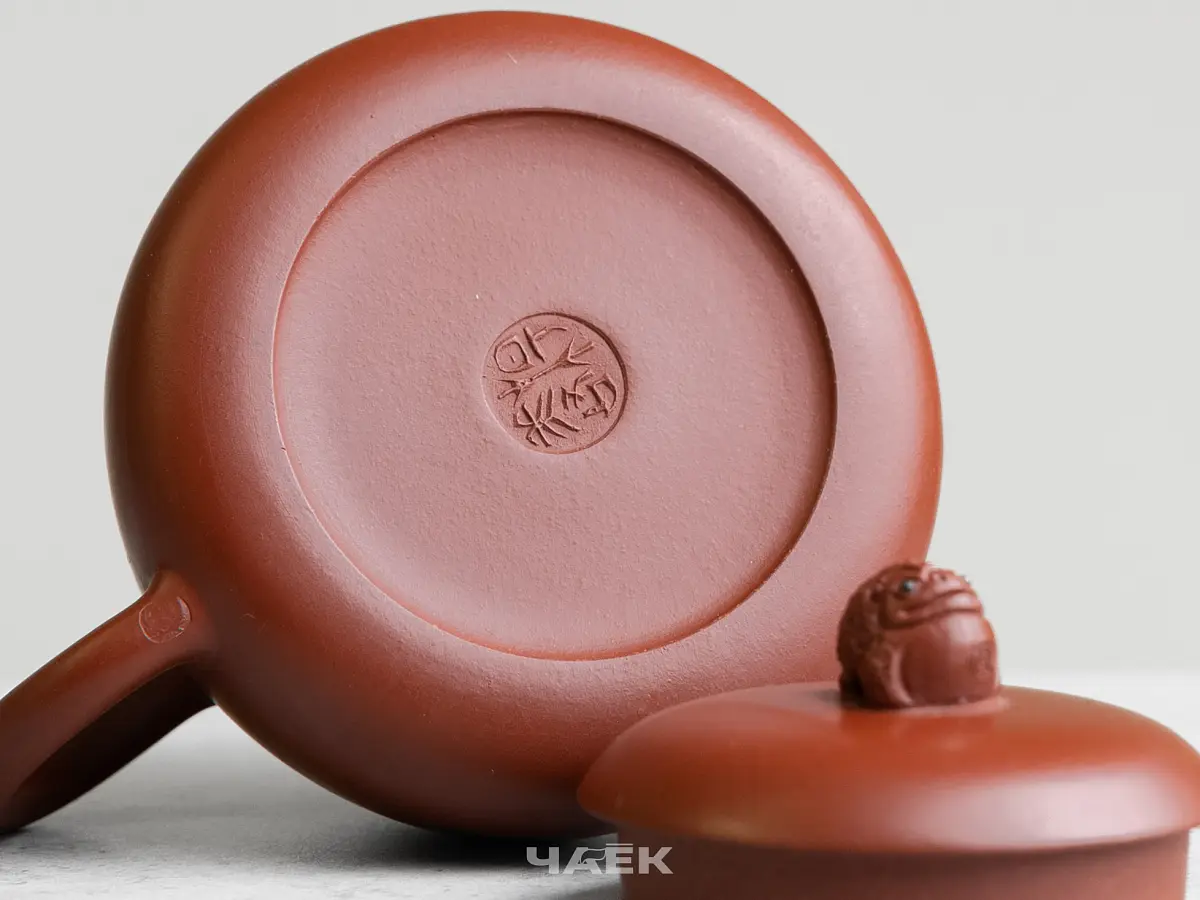 Исинский чайник, 195 мл, № 704