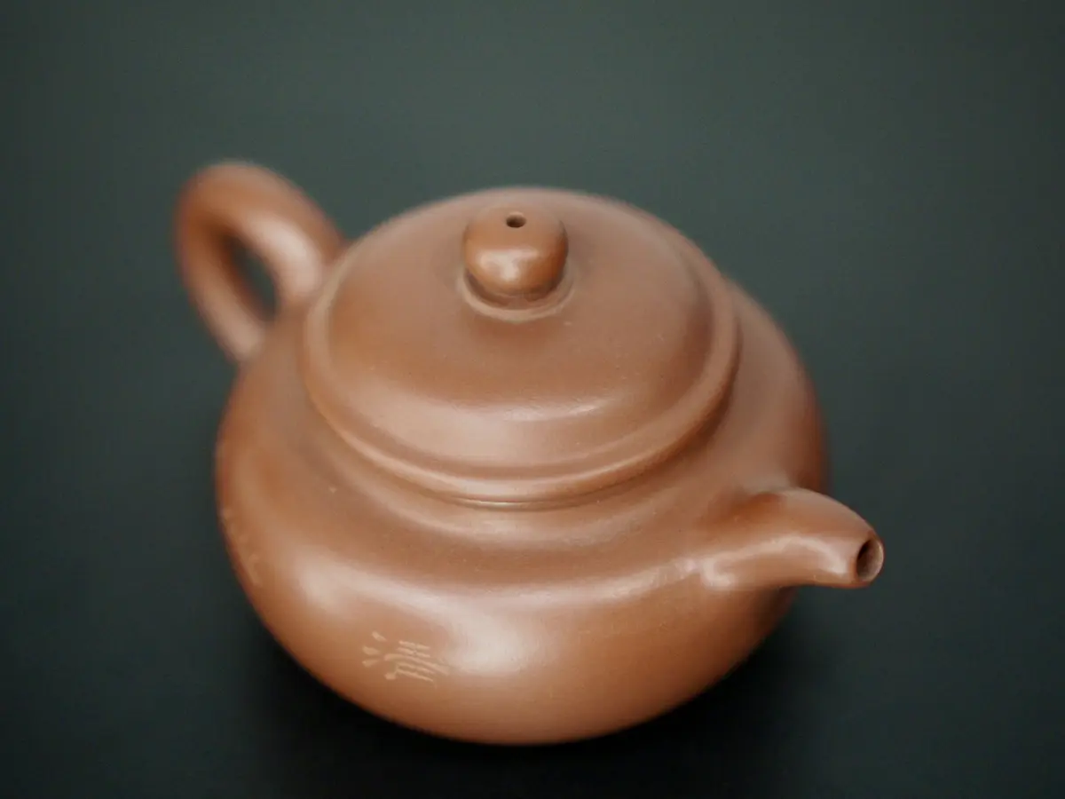 Исинский чайник, 130 мл, №  271