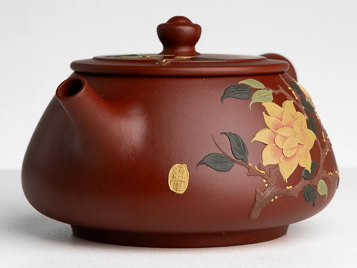 Исинский чайник, 180 мл, № 669