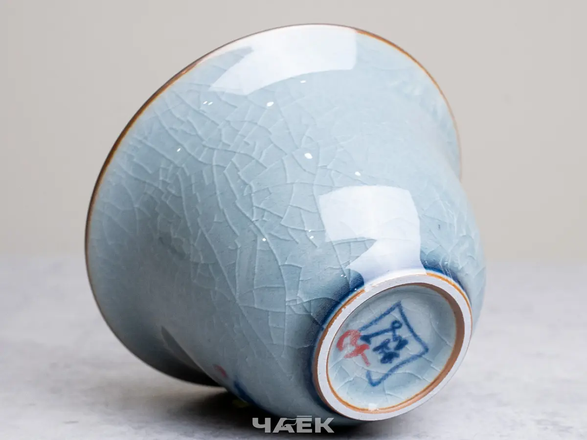 Гайвань № 75, керамика,180 мл