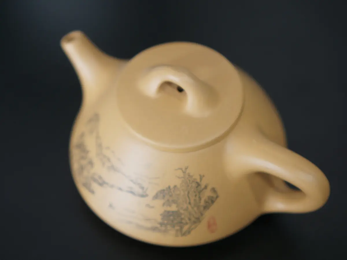 Исинский чайник, 230 мл, № 359