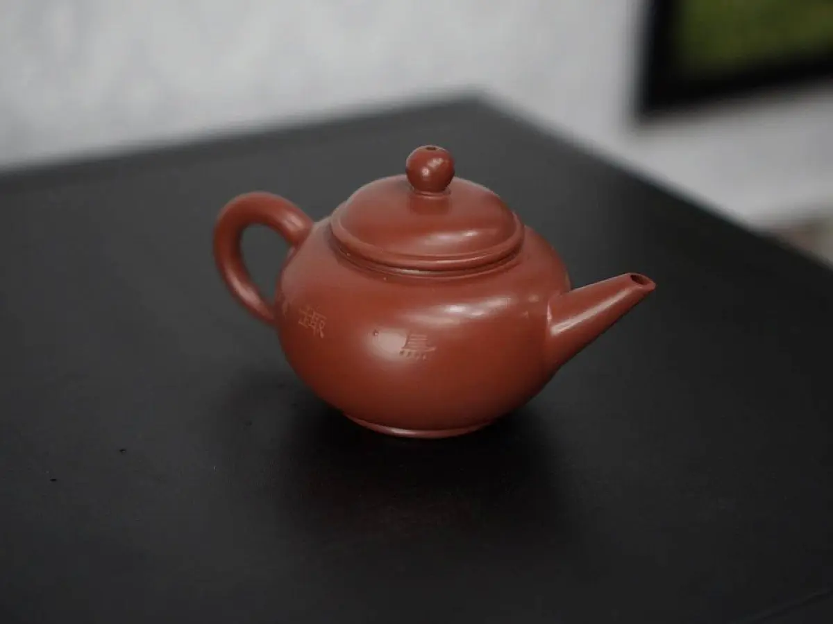 Исинский чайник, 150 мл, № 84