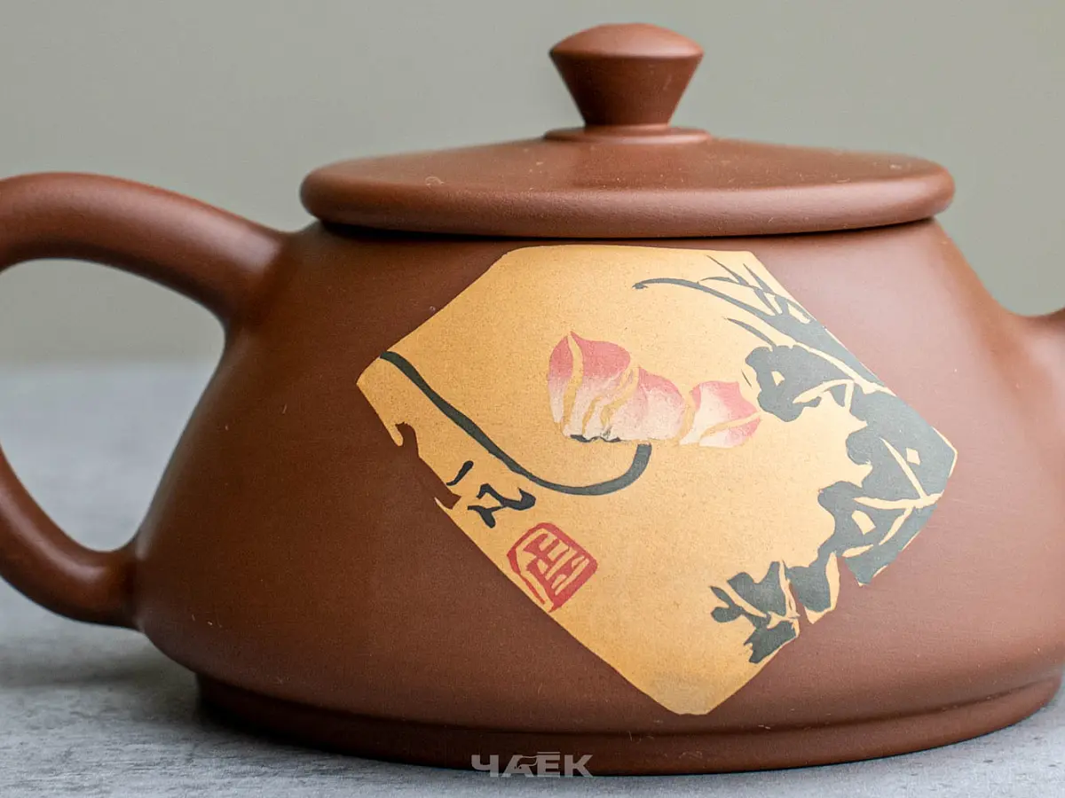 Чайник № 90 из керамики Цзяньшуй, 132 мл