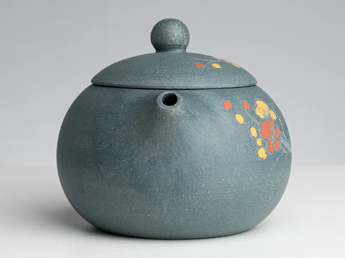 Исинский чайник, 193 мл, № 768