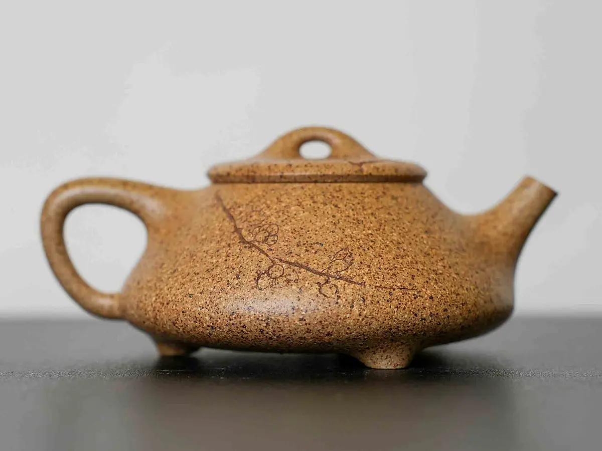 Исинский чайник, 150 мл, № 521