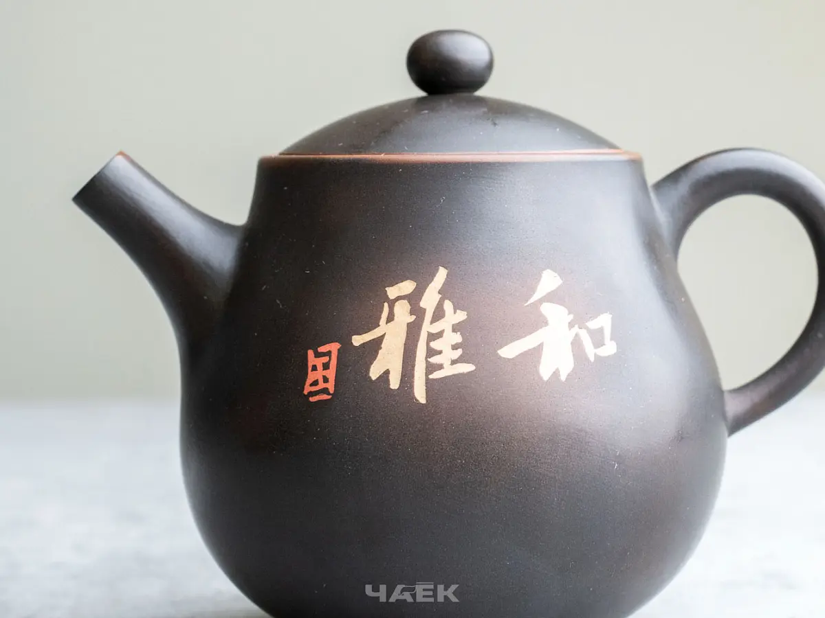 Чайник № 78 из керамики Цзяньшуй, 170 мл