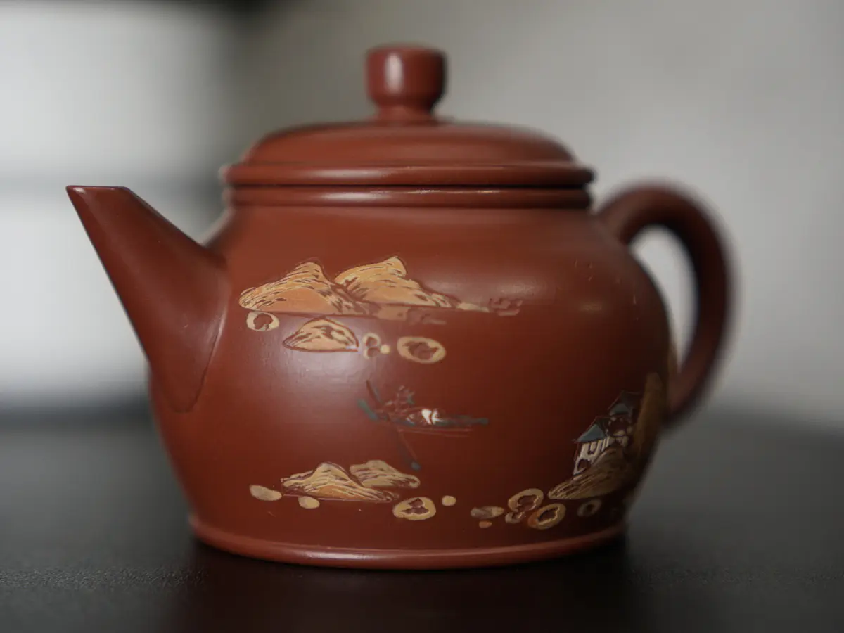 Исинский чайник, 150 мл, № 355