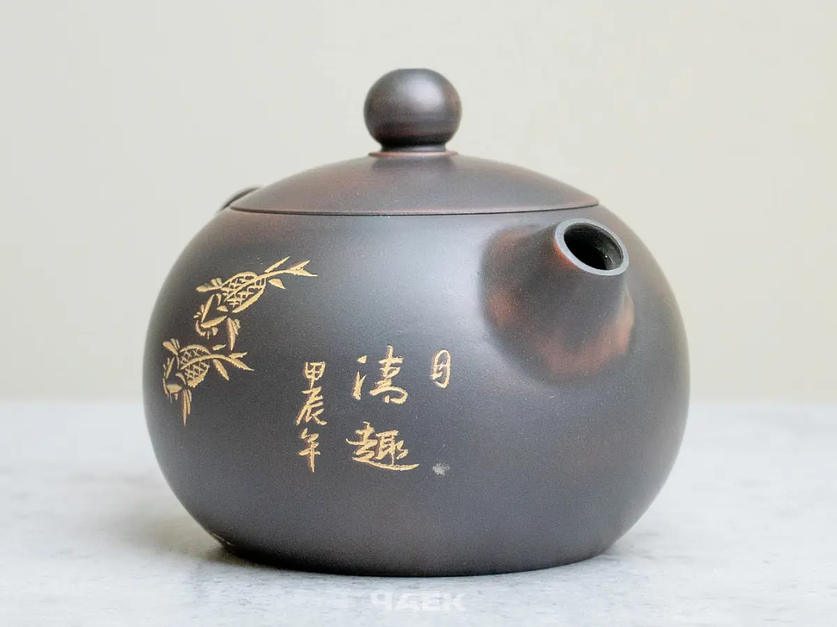 Чайник из Гуанси № 195, керамика Циньчжоу, 163 мл