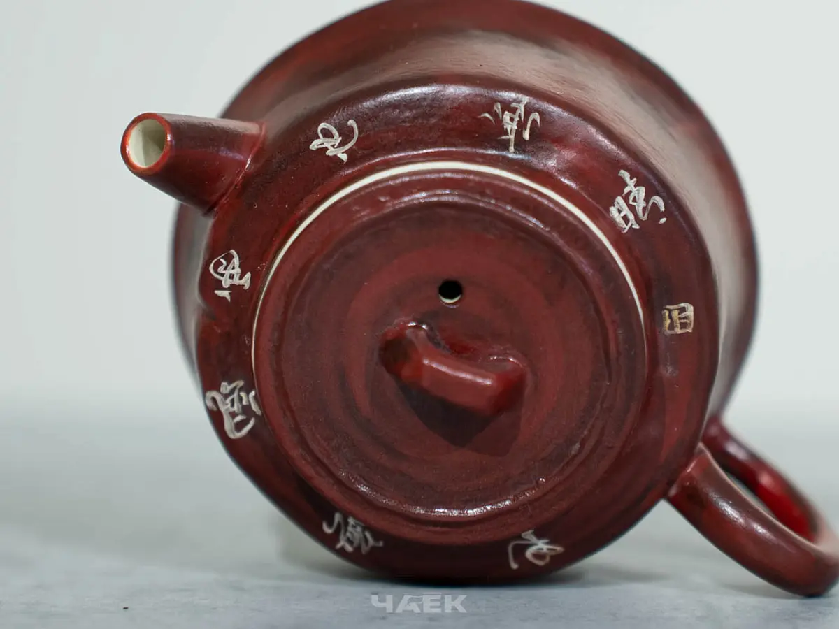 Чайник № 620, керамика Дэхуа, 95 мл