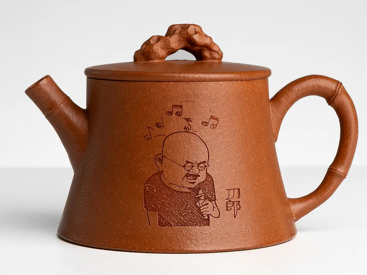 Исинский чайник, 116 мл, № 779