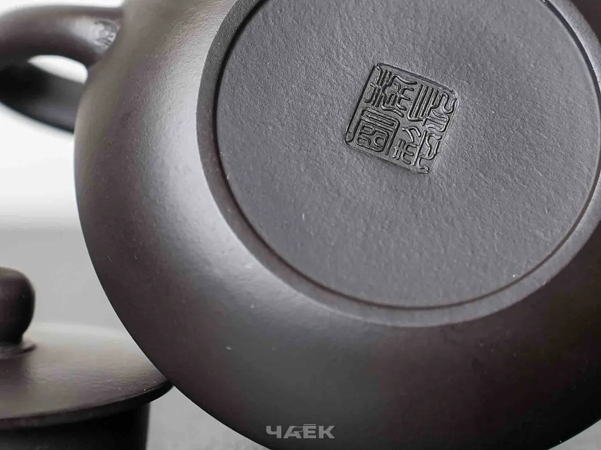 Исинский чайник, 176 мл, № 584