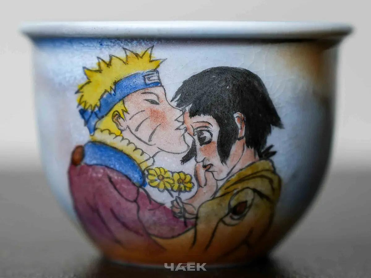 Пиала «НаруХина» № 318, керамика Цзиндэчжэнь, 111 мл