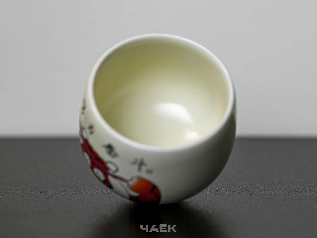 Пиала № 275, керамика Цзиндэчжэнь, 90 мл