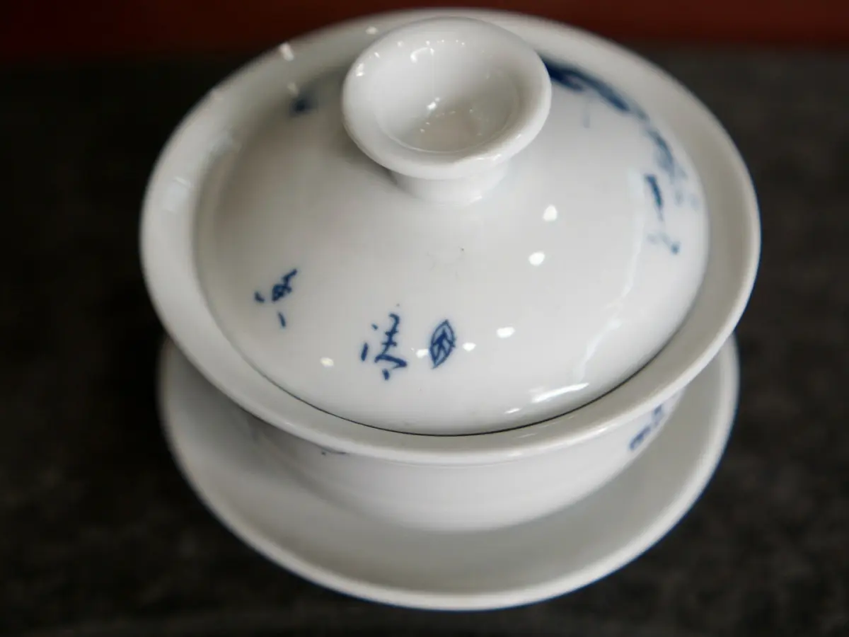 Гайвань 39, фарфор, 120 мл