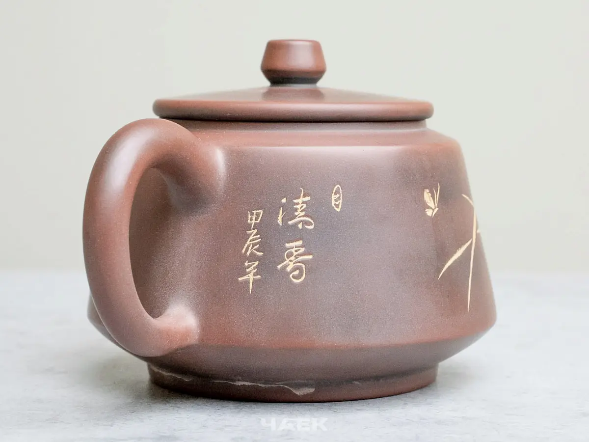 Чайник из Гуанси № 168, керамика Циньчжоу, 206 мл