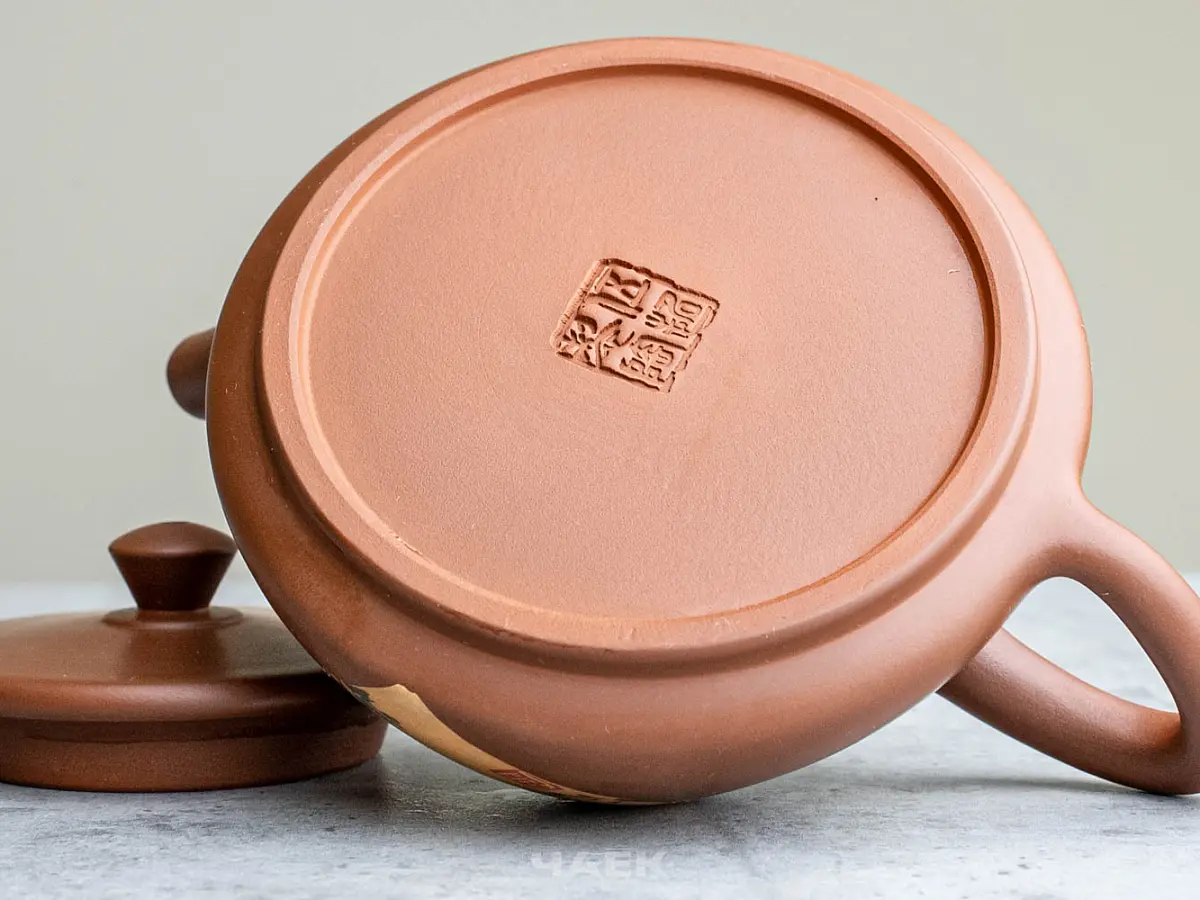 Чайник № 90 из керамики Цзяньшуй, 132 мл