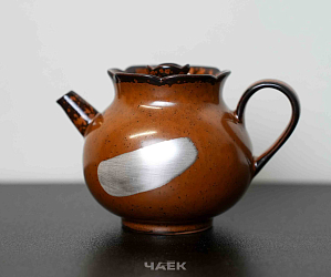 Чайник №562, керамика Цзиндэчжэнь, 160 мл