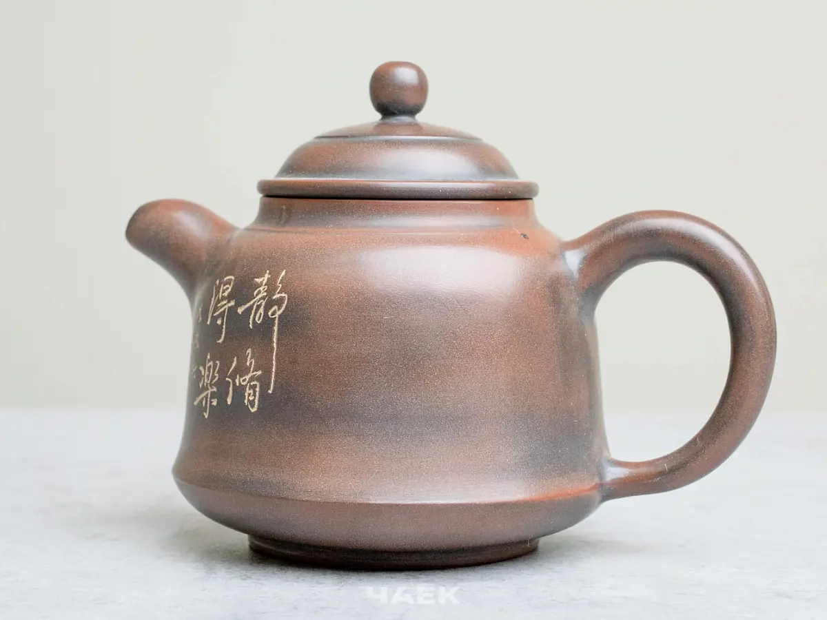 Чайник из Гуанси № 172, керамика Циньчжоу, 152 мл