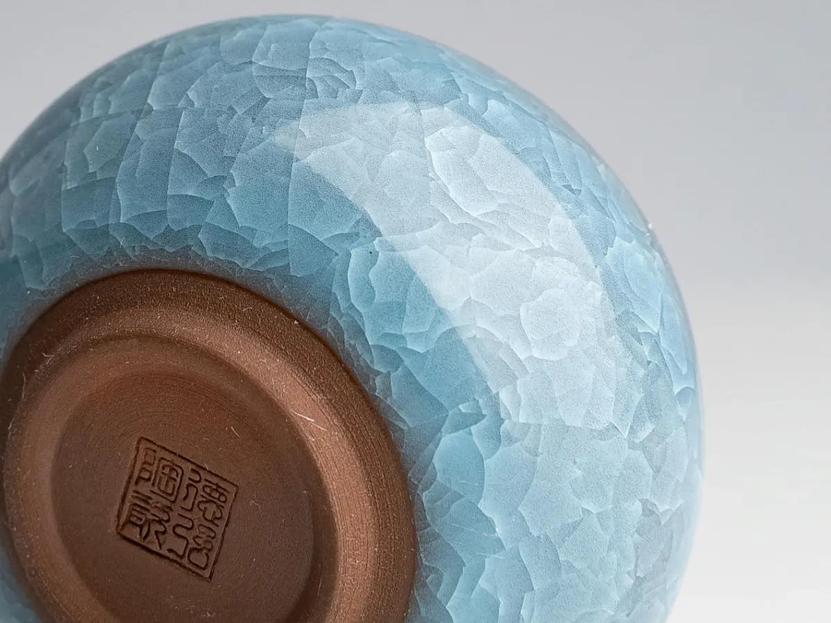 Пиала № 639, керамика, 45 мл