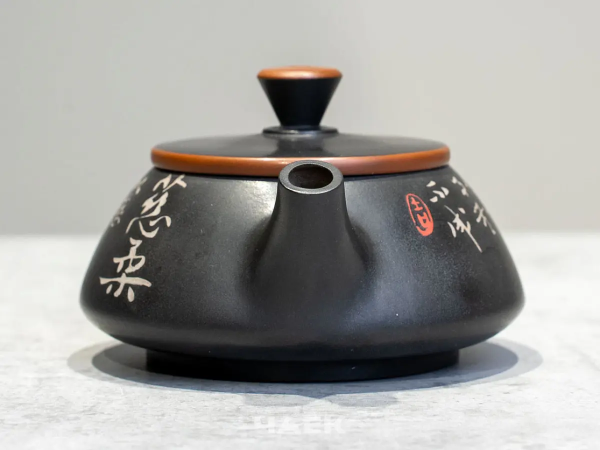 Чайник из керамики Цзяньшуй, 88 мл, № 14