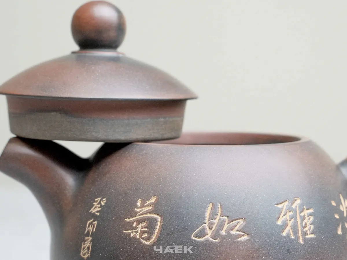 Чайник из Гуанси № 169, керамика Циньчжоу, 145 мл
