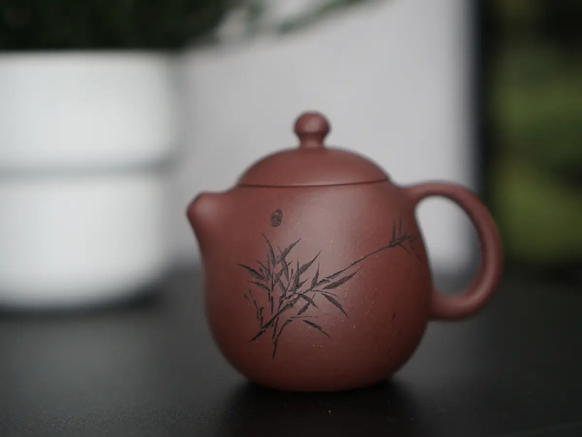 Исинский чайник, 110 мл, №  249