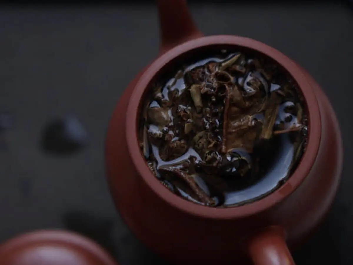 Белый чай «Абстракция», ЧАЁК, 100 грамм, 2021 год