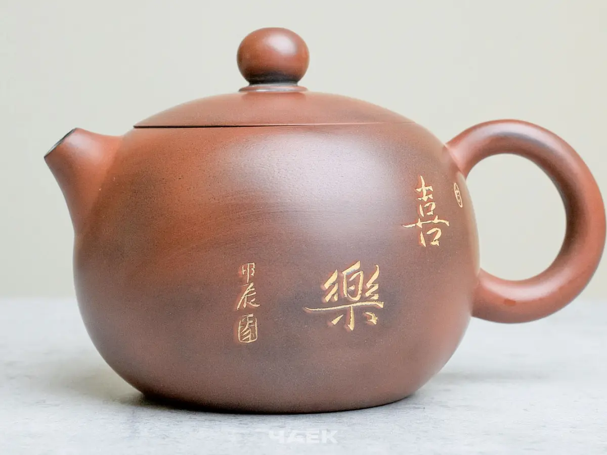 Чайник из Гуанси № 182, керамика Циньчжоу, 230 мл