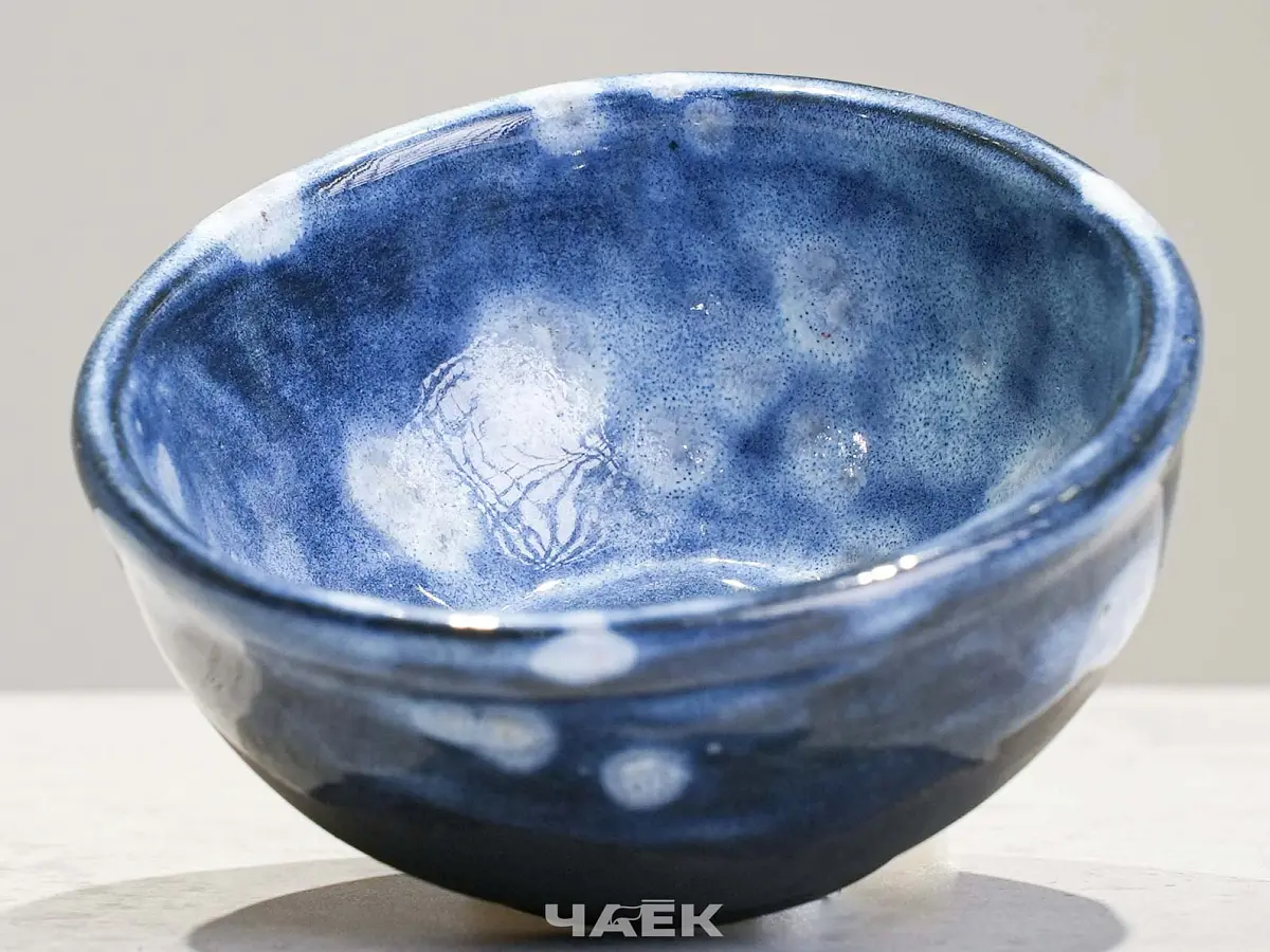 Пиала № 7 «За горизонтом», 100 мл