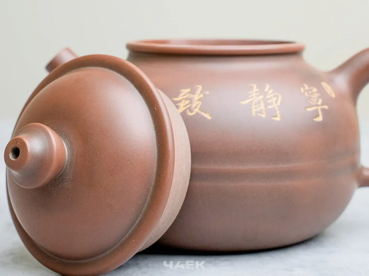 Чайник из Гуанси № 173, керамика Циньчжоу, 181 мл