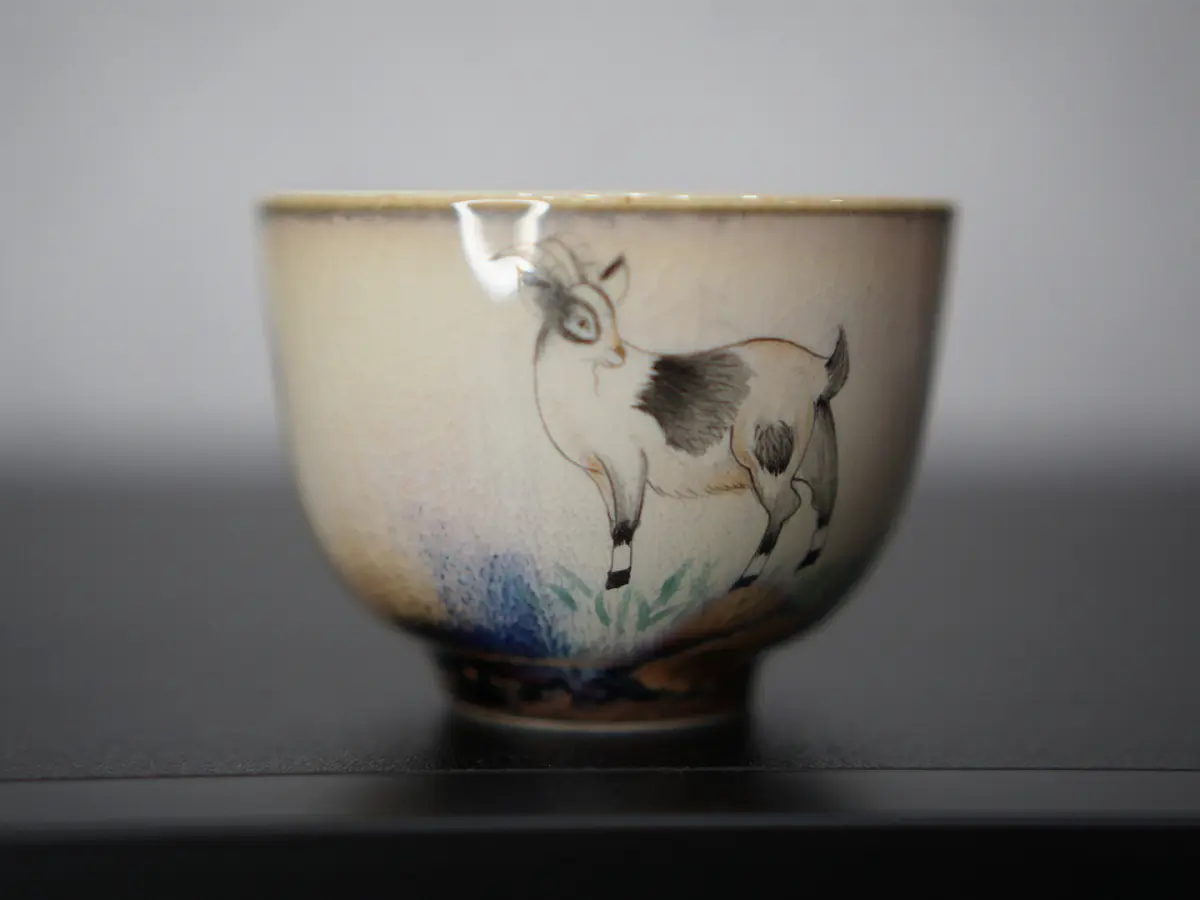 Пиала 220, керамика Цзиндэчжэнь, 93 мл