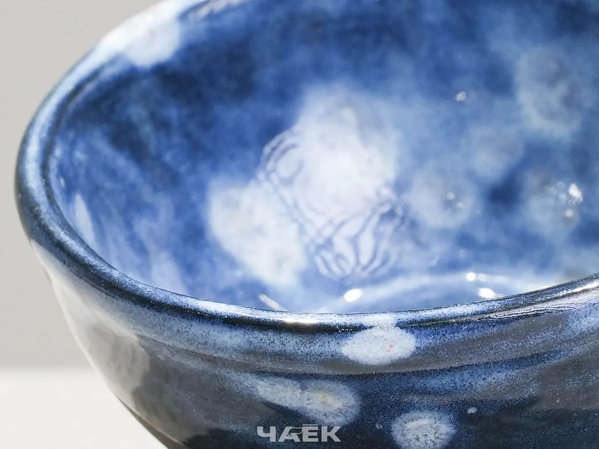 Пиала № 7 «За горизонтом», 100 мл