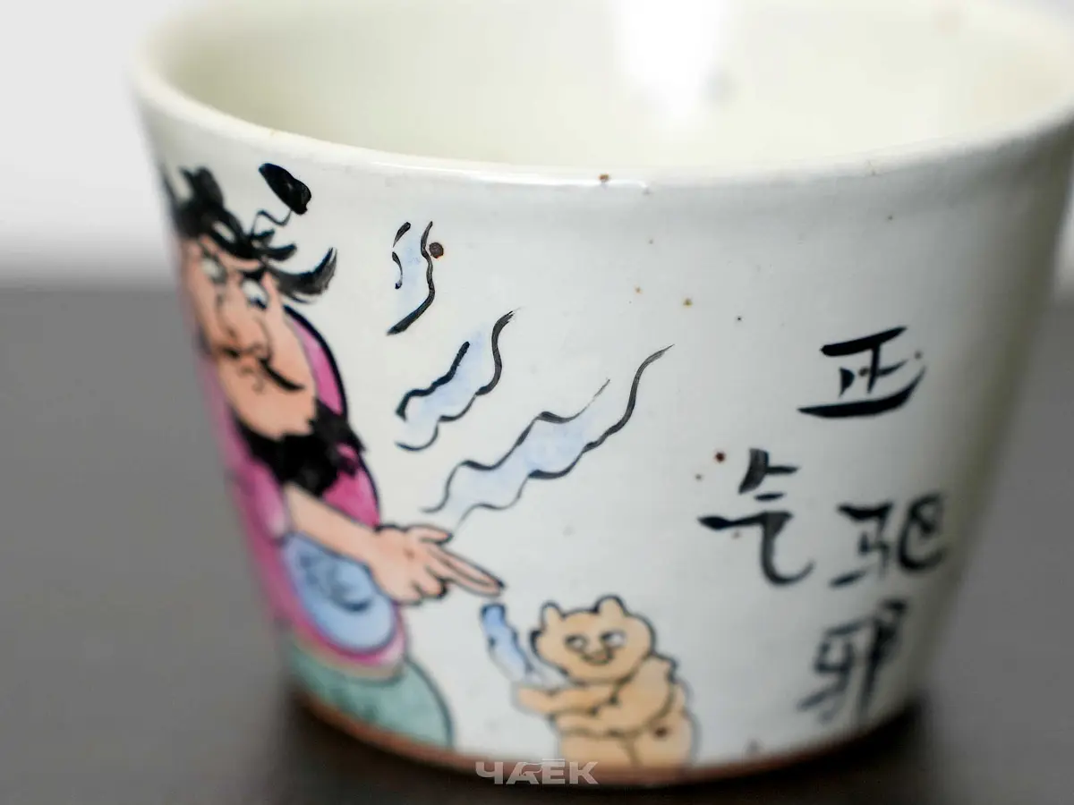 Пиала № 307, керамика Цзиндэчжэнь, 110 мл