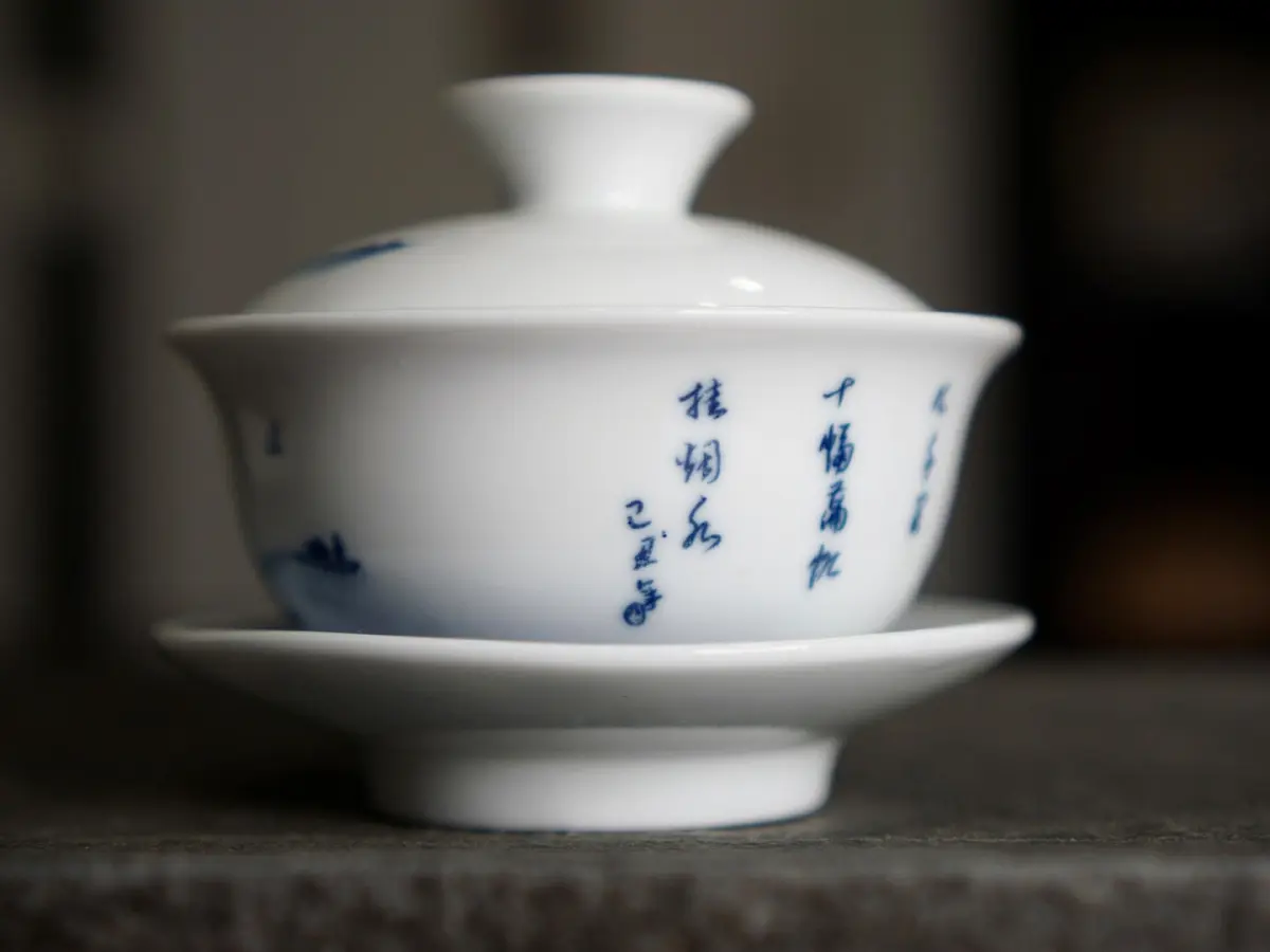 Гайвань 27, фарфор, 100 мл