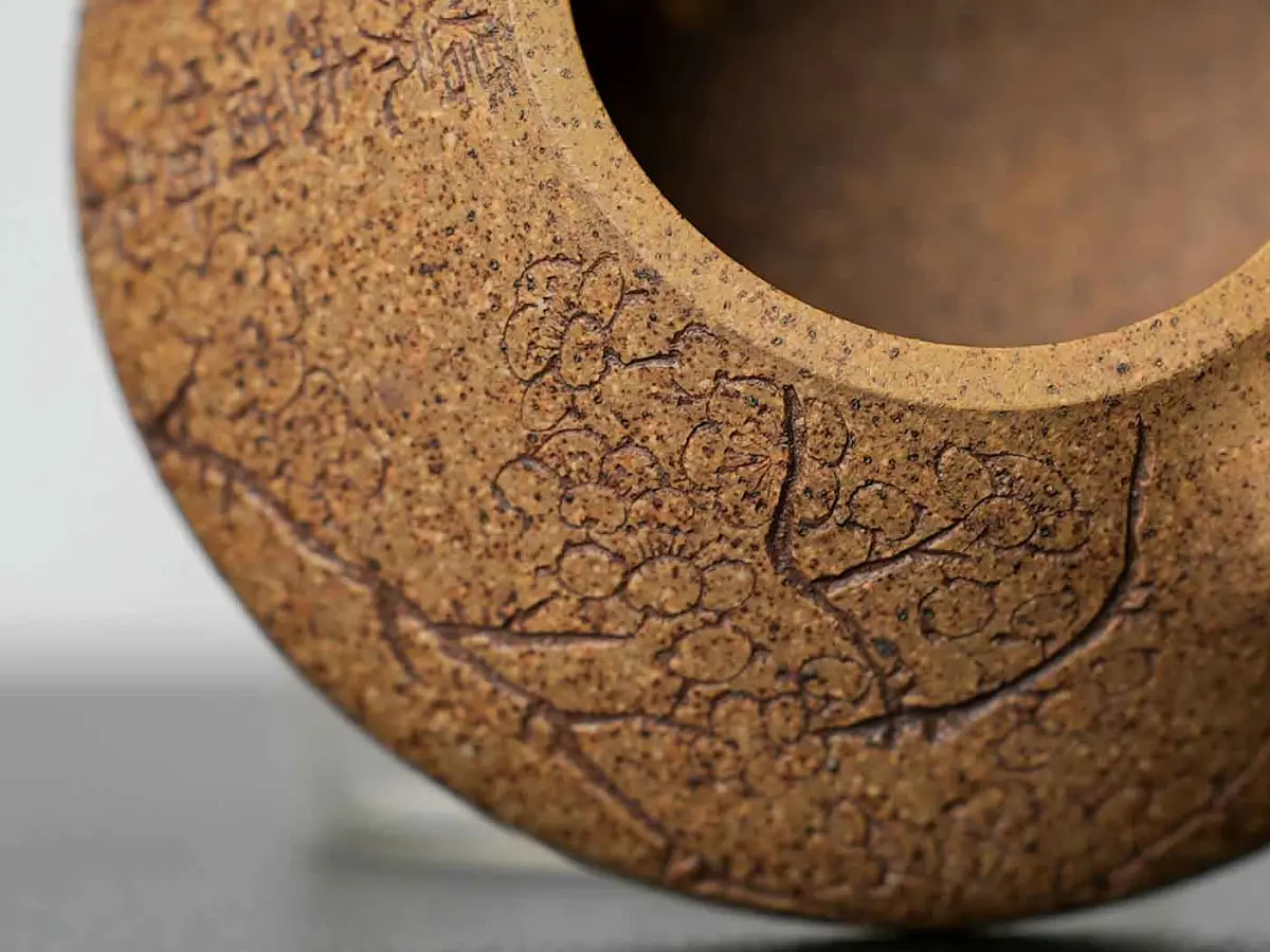 Исинский чайник, 150 мл, № 521