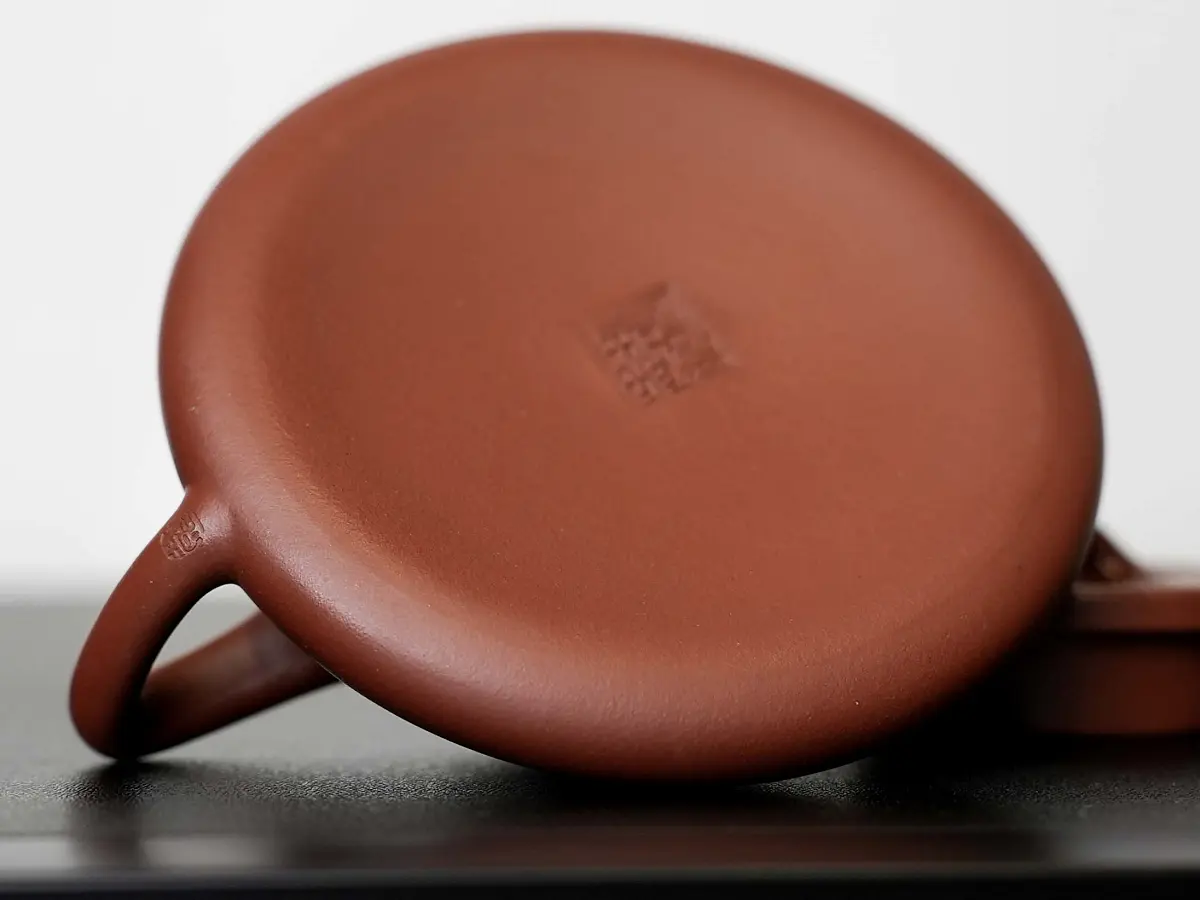 Исинский чайник, 140 мл, № 545