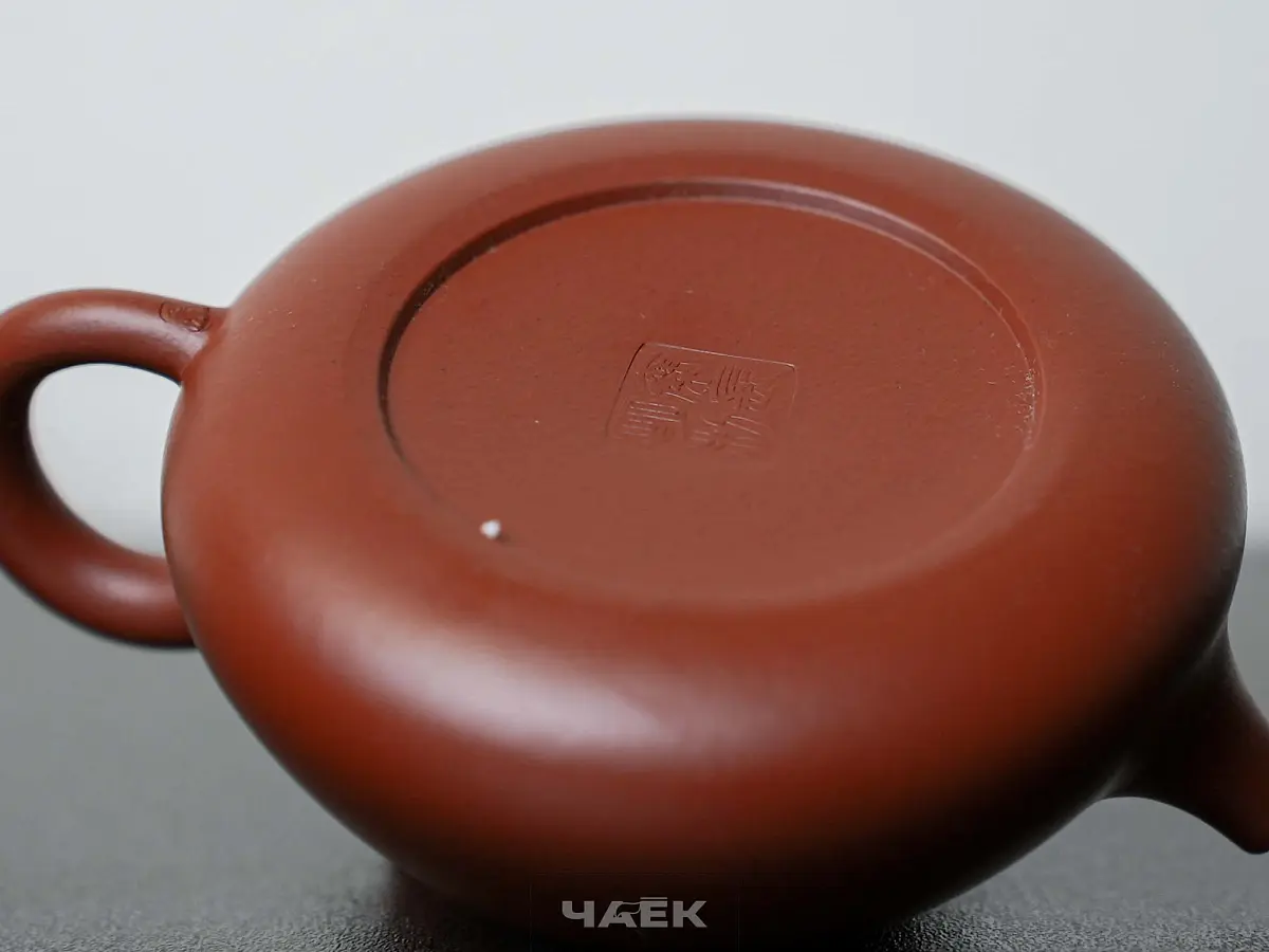 Исинский чайник, 114 мл, № 597