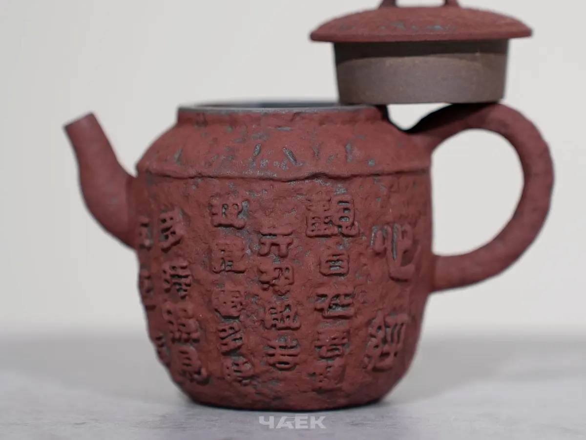 Чайник № 610, керамика Дэхуа, 100 мл