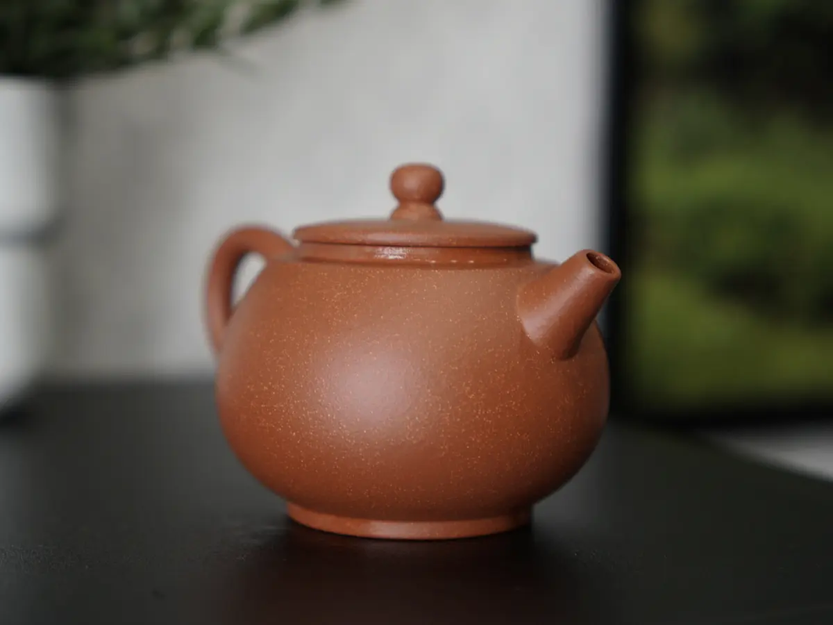 Исинский чайник, 180 мл, № 350