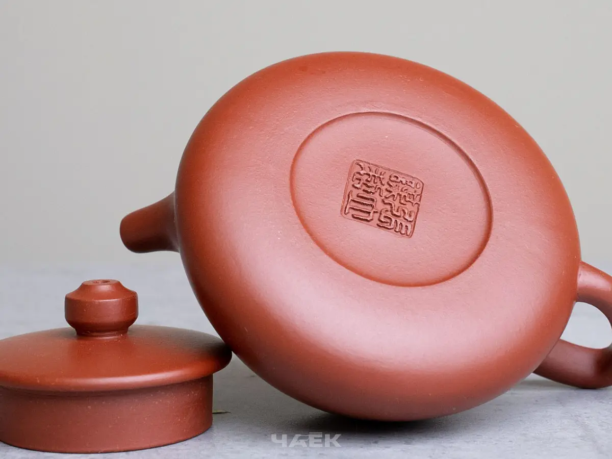 Исинский чайник, 98 мл, № 662