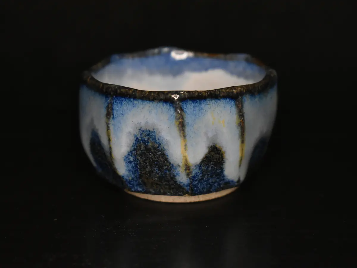 Пиала Производство «ЧАЁК», 342, 57 мл