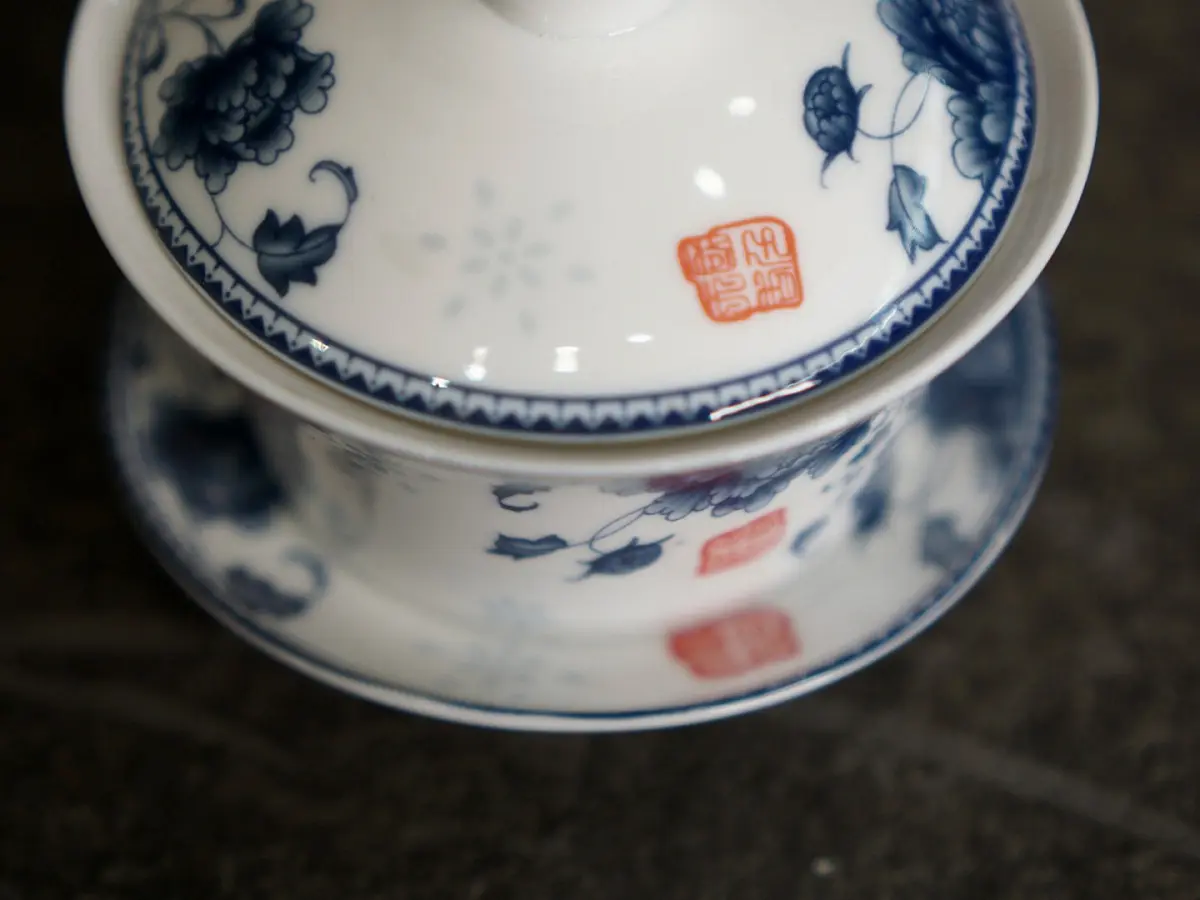 Гайвань 8, фарфор, 200 мл