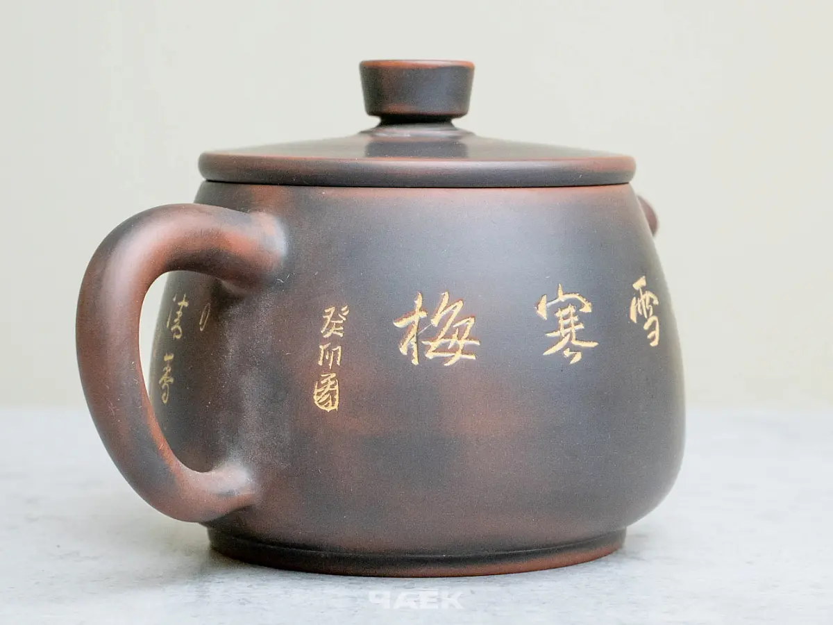 Чайник из Гуанси № 157, керамика Циньчжоу, 187 мл