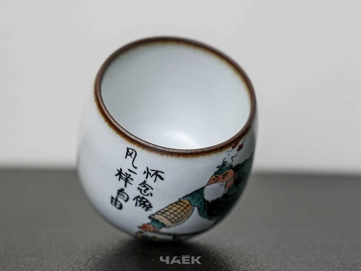 Пиала № 280, керамика Цзиндэчжэнь, 85 мл