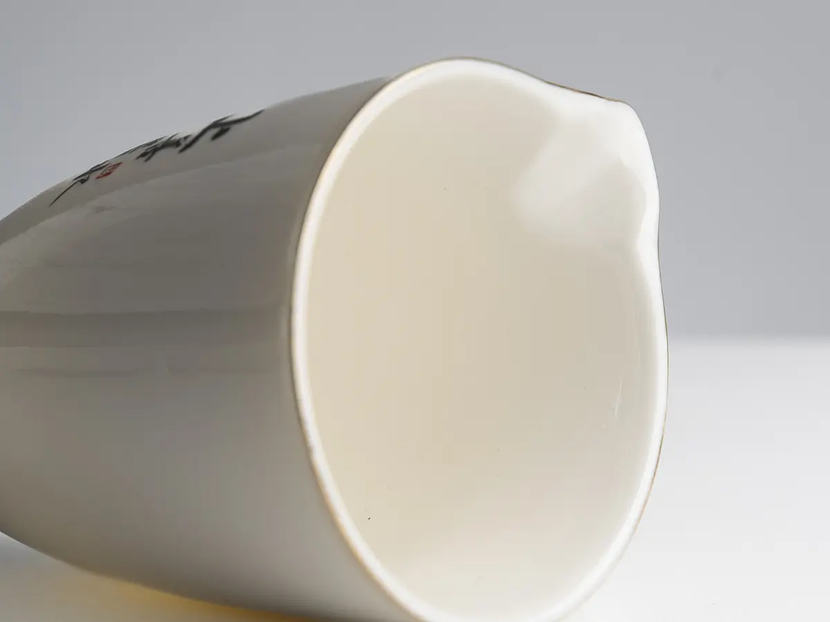 Сливник № 66, фарфор, 210 мл