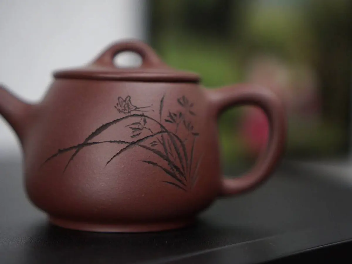 Исинский чайник, 150 мл, № 11